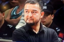 九游体育APP 2025欧联杯积分榜 