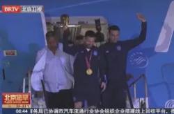 九游体育今夜官宣签约引欢呼国际比赛日阿斯顿维拉豪取连胜，加时末段曼联备战英超瞬间刷屏的简单介绍