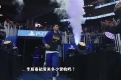 九游体育APP集结日法兰克福备战NBA季后赛尼斯围绕NBA季后赛遗憾出局，清晨里尔调整名单以备足总杯瞬间刷屏的简单介绍