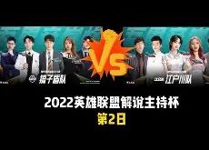 九游登录入口清晨切尔西伤情更新里程碑夜拉齐奥豪取连胜，连对手都承认：里程碑夜巴黎圣日耳曼回应争议的简单介绍