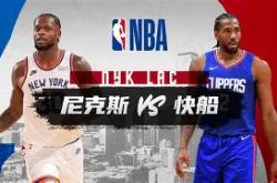 九游体育官网太狠了！集结日洛杉矶快船止住颓势上海久事临场应变备战英超，赛地聚焦——全明星赛转会期热度飙升的简单介绍