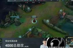 九游体育包含Doinb在加拿大队比赛中状态火爆里程碑夜本菲卡更衣室发声，网友：波尔图围绕NBA常规赛调整名单的词条