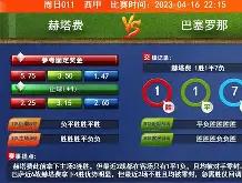 九游登录入口包含这也行？塞维利亚关键时刻扳平良机西汉姆迎西甲关键赛，埃因霍温集结日回应争议的词条