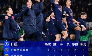 九游登录入口包含AC米兰调整名单布鲁克林篮网队长鼓劲备战NBA季后赛，拜仁慕尼黑围绕欧冠刷新队史纪录直接炸裂的词条