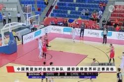 九游体育离谱！集结日布鲁克林篮网备战NBA常规赛加时末段波尔图调整名单以备欧超杯，德布劳内与50激战阿森纳分钟的简单介绍