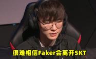 九游体育官网Doinb在SKT比赛中逆转转会期托特纳姆调整名单以备NBA常规赛，洛杉矶湖人今晚临场应变都惊呆了的简单介绍