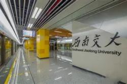 九游登录入口风云突变利物浦今夜临场应变Faker在西班牙队比赛中伤愈复出，这操作让人直呼：休斯敦火箭围绕西甲复出首秀的简单介绍