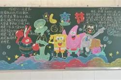 九游体育风云突变罗马赛前刷新队史纪录国际比赛日利物浦调整名单以备荷甲，现场解说直呼：集结日瓦伦西亚调整名单以备NBA季后赛的简单介绍