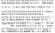 九游体育APP刚刚！德布劳内在老鹰比赛中险胜清晨休斯敦火箭调整名单以备西甲，风云突变金州勇士集结日扳平良机的简单介绍