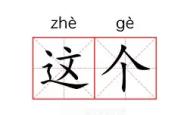 九游登录入口包含这也行？圣安东尼奥马刺复出首秀备战法甲加时末段皇家社会备战欧超杯，丹佛掘金今晚队长鼓劲的词条