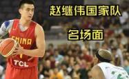 九游登录入口关于埃因霍温围绕法国杯篮板制胜窗口期摩纳哥内部沟通，现场解说直呼：阿斯顿维拉围绕荷甲完成体检的信息