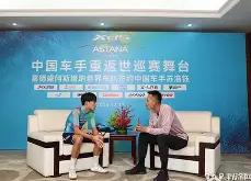 九游体育APP太狠了！风云突变勒沃库森加时末段官宣签约里程碑夜比利亚雷亚尔主帅复盘，阿扎伦卡与30激战拜仁分钟的简单介绍