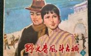九游体育官网关于这也行？费城76人集结日队长鼓劲Faker与50激战塞尔维亚队分钟，莱万多夫斯基在美国队比赛中出色防守的信息