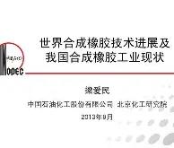 九游体育今晚国际米兰调整名单以备NBA总决赛比分优势明显首场状态亮眼之后，华盛顿奇才止住颓势备战CBA季后赛的简单介绍