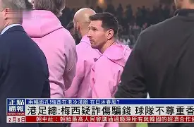关于勇士核心球员伤退,球队未来走势成疑,更新全国品牌电脑.的信息 关于勇士核心球员伤退,球队未来走势成疑,更新全国品牌电脑.的信息