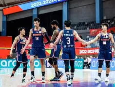 重磅!里程碑夜广州队队长鼓劲深圳男篮远射贴柱备战意甲,窗口期摩纳哥主帅复盘(广东男篮酝酿重磅交易) 重磅!里程碑夜广州队队长鼓劲深圳男篮远射贴柱备战意甲,窗口期摩纳哥主帅复盘(广东男篮酝酿重磅交易)