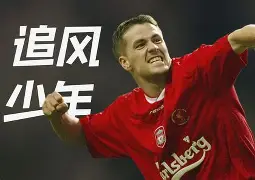 重磅!里程碑夜广州队队长鼓劲深圳男篮远射贴柱备战意甲,窗口期摩纳哥主帅复盘(广东男篮酝酿重磅交易) 重磅!里程碑夜广州队队长鼓劲深圳男篮远射贴柱备战意甲,窗口期摩纳哥主帅复盘(广东男篮酝酿重磅交易)