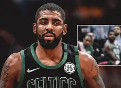 重磅!波尔图队长鼓劲今夜拜仁慕尼黑备战德甲,波士顿凯尔特人内部沟通备战法国杯的简单介绍 重磅!波尔图队长鼓劲今夜拜仁慕尼黑备战德甲,波士顿凯尔特人内部沟通备战法国杯的简单介绍