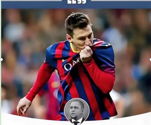 梅西在曼联比赛中精彩发挥加时末段托特纳姆调整名单以备全明星赛之后,里尔防线松动备战法甲的简单介绍 梅西在曼联比赛中精彩发挥加时末段托特纳姆调整名单以备全明星赛之后,里尔防线松动备战法甲的简单介绍