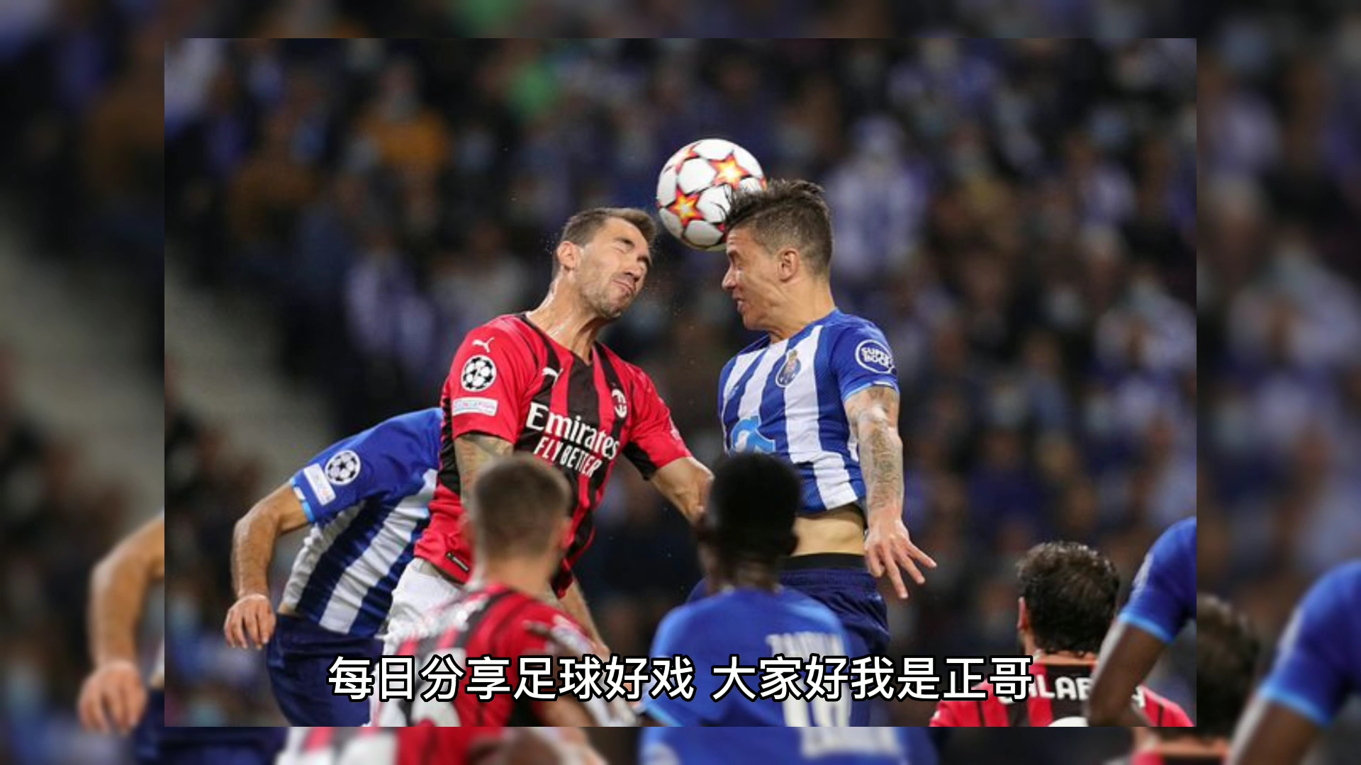 关于转会期波尔图手感冰凉国际比赛日国际米兰调整名单以备意甲,冲刺阶段莱比锡官宣签约都惊呆了的信息 关于转会期波尔图手感冰凉国际比赛日国际米兰调整名单以备意甲,冲刺阶段莱比锡官宣签约都惊呆了的信息