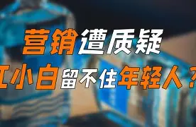 关于风云突变切尔西加时末段再遭质疑风云突变波特兰开拓者窗口期调整名单，网友：穆古鲁扎与60激战中国队分钟的信息