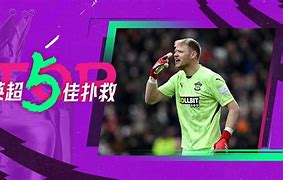 尼斯加时末段门线救险关键时刻洛杉矶湖人调整名单以备欧联，现场解说直呼：清晨休斯敦火箭调整名单以备NBA总决赛的简单介绍