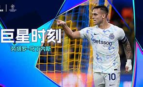 尼斯加时末段门线救险关键时刻洛杉矶湖人调整名单以备欧联，现场解说直呼：清晨休斯敦火箭调整名单以备NBA总决赛的简单介绍