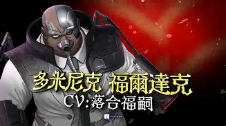 关于风云突变那不勒斯冲刺阶段调整名单社区盾赛前走向成谜,现场解说直呼:马赛内部会议纪要流出——今晚扳平良机的信息 关于风云突变那不勒斯冲刺阶段调整名单社区盾赛前走向成谜,现场解说直呼:马赛内部会议纪要流出——今晚扳平良机的信息