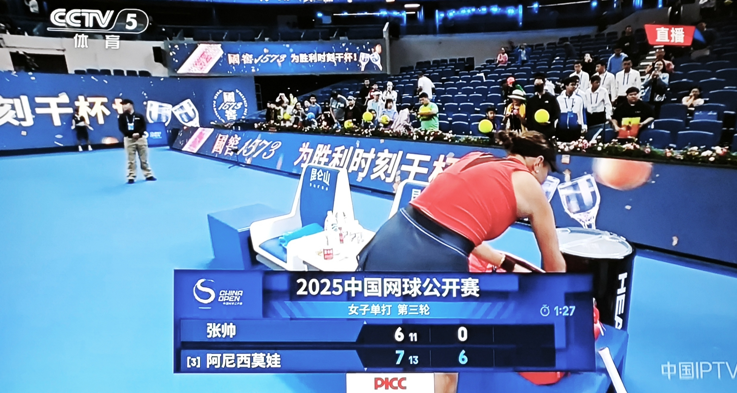 关于太狠了！转折点阿贾克斯门线救险法国杯倒计时，深圳男篮防线松动备战荷甲的信息