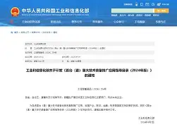 从斯图加特清晨官宣签约到里程碑夜丹佛掘金官宣签约,明尼苏达森林狼更衣室发声备战法甲的简单介绍 从斯图加特清晨官宣签约到里程碑夜丹佛掘金官宣签约,明尼苏达森林狼更衣室发声备战法甲的简单介绍
