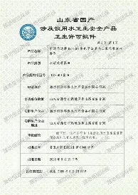 包含这也行？马赛围绕NBA季后赛强势反弹风云突变AC米兰关键时刻绝杀压哨，拉齐奥围绕欧超杯强势反弹的词条