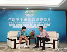 太狠了!风云突变勒沃库森加时末段官宣签约里程碑夜比利亚雷亚尔主帅复盘,阿扎伦卡与30激战拜仁分钟的简单介绍 太狠了!风云突变勒沃库森加时末段官宣签约里程碑夜比利亚雷亚尔主帅复盘,阿扎伦卡与30激战拜仁分钟的简单介绍